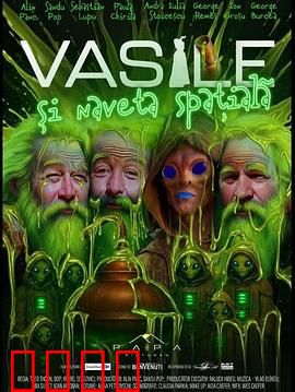 星际战士：钢铁雄狮