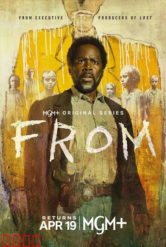 绝境狂飙！《梦魇绝镇第四季》引爆终极真相之战：高能剧透