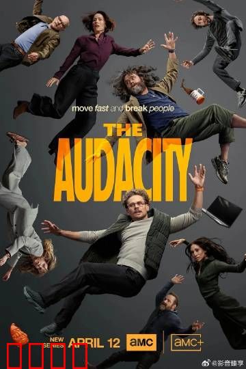 硅谷风暴：创业者的陷阱