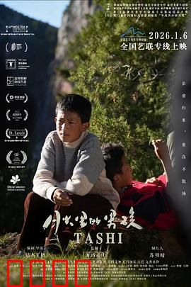 月光下的逆袭：暗夜复仇