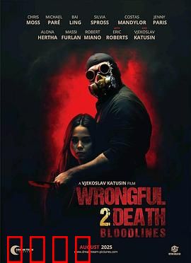 血脉觉醒：潜龙出渊