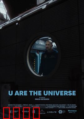 《宇宙孤狼：星辰独行者