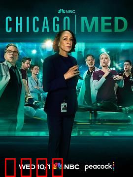 芝加哥急救第十一季：生死救赎