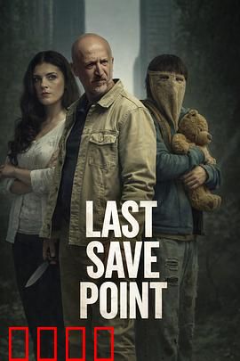 《废土狂飙：绝地车神》