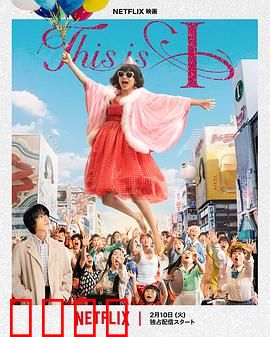 《灵魂觉醒：意识觉醒之战