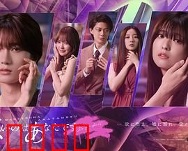 错的是你：迷雾中的救赎