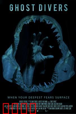 幽灵潜水员：深海幽灵惊魂