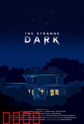 奇异黑暗：禁地求生记