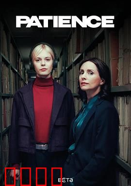 《奇探佩辛丝：蛛丝马迹的秘密》