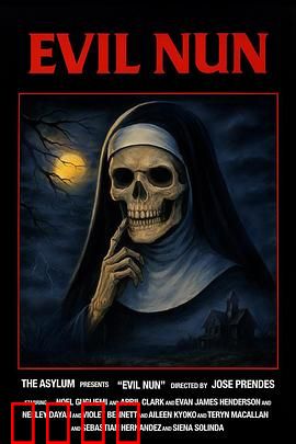 邪恶修女：暗黑圣洁