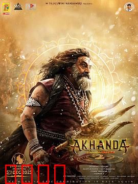 阿坎达2：水之觉醒