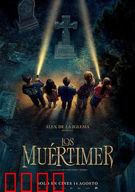 测温计：情感温度的秘密