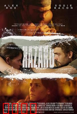 毒瘾危害：深渊中的救赎