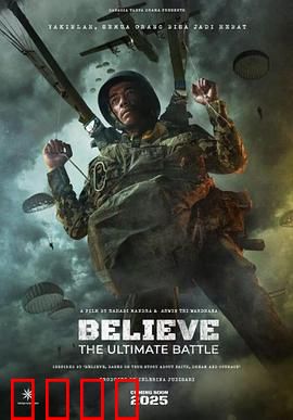 信仰：逆境中的坚守