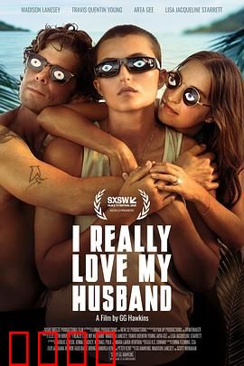 我是真的爱我的丈夫：出轨真相