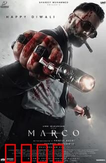 逆途：命运反转