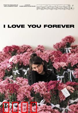 我永远爱你：绝症恋人