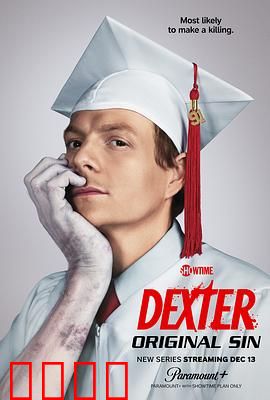 嗜血法医：暗夜审判