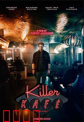 杀戮循环：绝境求生