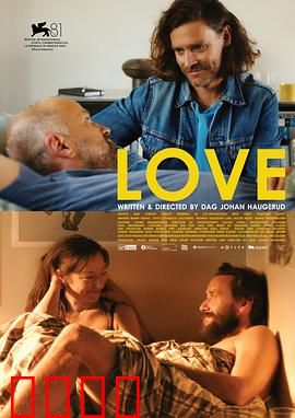 性梦爱三部曲：欲望交织的梦境