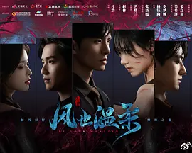 你的太阳：暗恋终见光明