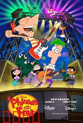 飞哥与小佛第五季：暑假再续奇迹