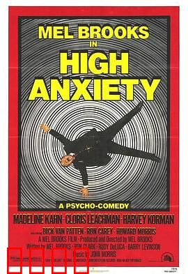 恐高症国语：战胜恐惧的喜剧