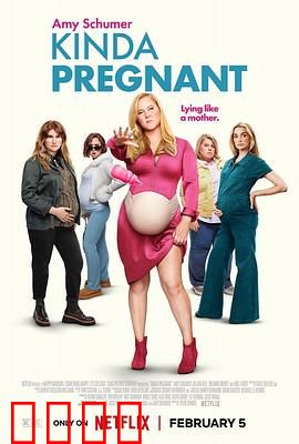 肚假情真：傲慢医者的蜕变