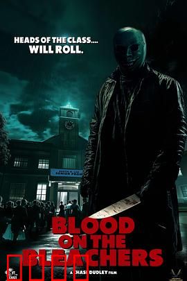 染血的调查：正义迟来