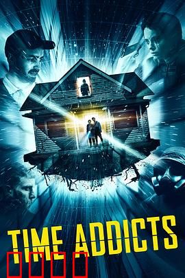 嗨翻时空：爆笑穿越局