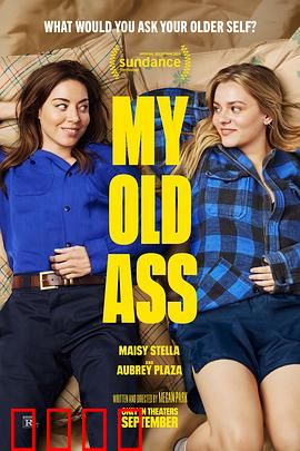 我的老屁友：时空对话