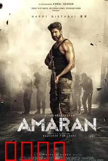 老兵2024：铁血复仇