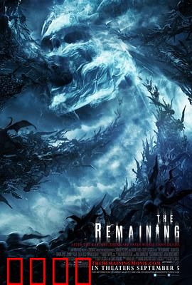 幸存者2014：废弃医院逃生