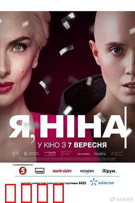 超完美明星：科技造星陷阱