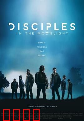 暗夜戒律：神秘家族的诅咒