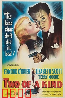 笑面豺狼：微笑背后的杀机