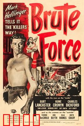 血溅虎头门：囚犯的绝命反击