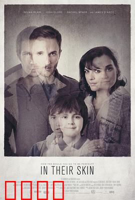 皮囊之下2012：致命诱惑