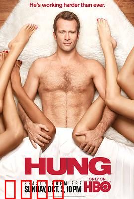 大器晚成第三季：最后一搏