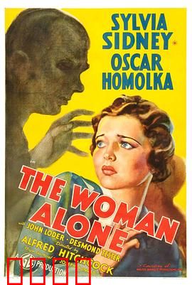 阴谋破坏：惊天迷局