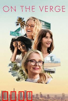 四十才开始：中年逆袭