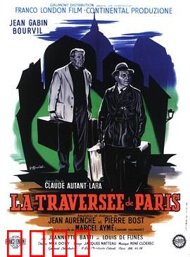 穿越巴黎：黑市运尸奇遇