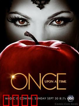 童话镇第二季：诅咒再临