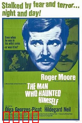 恶魔虚像：灵异照片真相