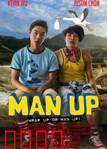 爷们雄起：铁汉柔情