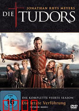 都铎王朝第四季：权欲终章