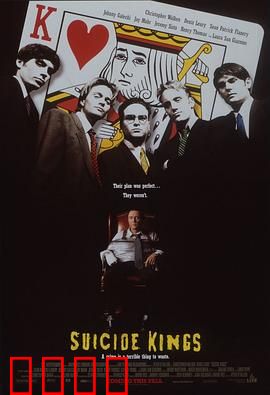 绑架老大：底层逆袭