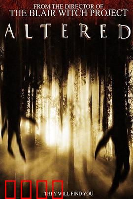 寄生异种：人体农场