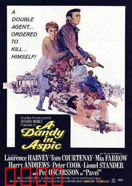 东西柏林间谍战：双面疑云