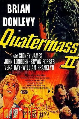 夸特马斯 2：外星基地之谜